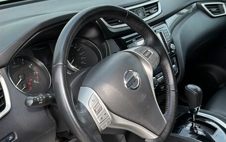 Nissan X-Trail, 2018 год, 1 887 000 рублей, 2 фотография