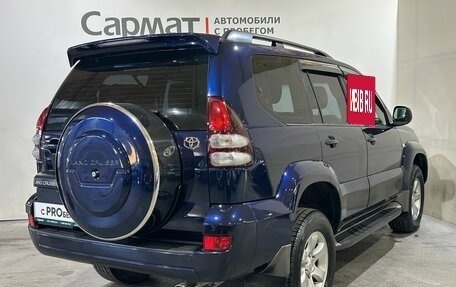 Toyota Land Cruiser Prado 120 рестайлинг, 2005 год, 1 900 000 рублей, 7 фотография