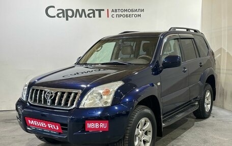 Toyota Land Cruiser Prado 120 рестайлинг, 2005 год, 1 900 000 рублей, 3 фотография