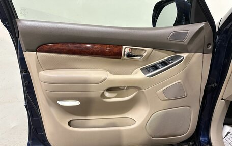 Toyota Land Cruiser Prado 120 рестайлинг, 2005 год, 1 900 000 рублей, 20 фотография