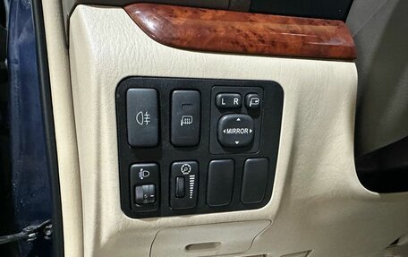 Toyota Land Cruiser Prado 120 рестайлинг, 2005 год, 1 900 000 рублей, 23 фотография