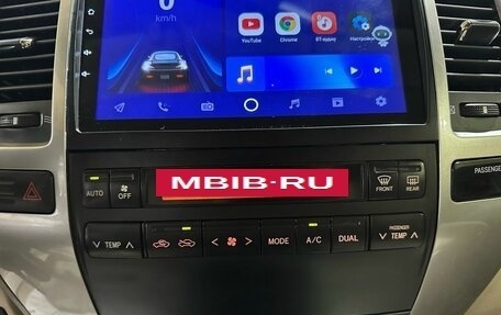 Toyota Land Cruiser Prado 120 рестайлинг, 2005 год, 1 900 000 рублей, 28 фотография