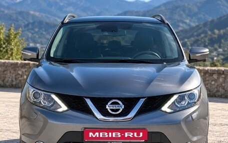 Nissan Qashqai, 2014 год, 1 450 000 рублей, 2 фотография