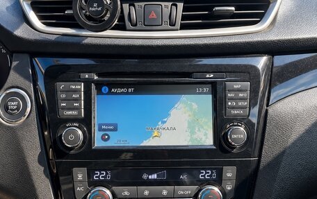 Nissan Qashqai, 2014 год, 1 450 000 рублей, 15 фотография