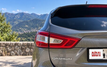 Nissan Qashqai, 2014 год, 1 450 000 рублей, 8 фотография