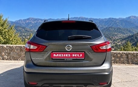 Nissan Qashqai, 2014 год, 1 450 000 рублей, 7 фотография