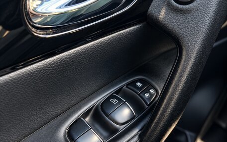 Nissan Qashqai, 2014 год, 1 450 000 рублей, 18 фотография
