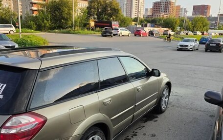 Subaru Outback III, 2007 год, 830 000 рублей, 3 фотография