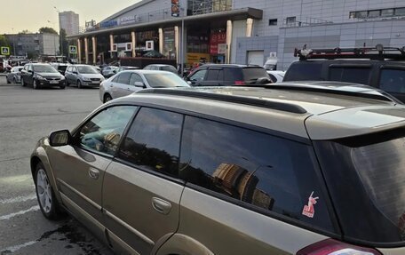 Subaru Outback III, 2007 год, 830 000 рублей, 4 фотография