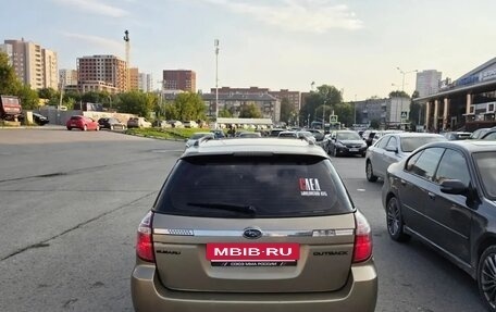 Subaru Outback III, 2007 год, 830 000 рублей, 2 фотография