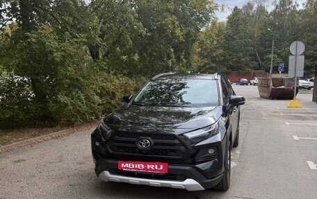 Toyota RAV4, 2023 год, 3 550 000 рублей, 2 фотография