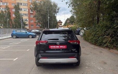 Toyota RAV4, 2023 год, 3 550 000 рублей, 7 фотография