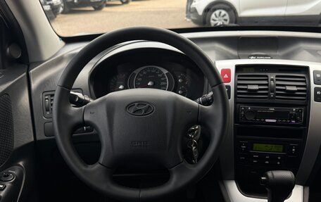 Hyundai Tucson III, 2007 год, 890 000 рублей, 15 фотография
