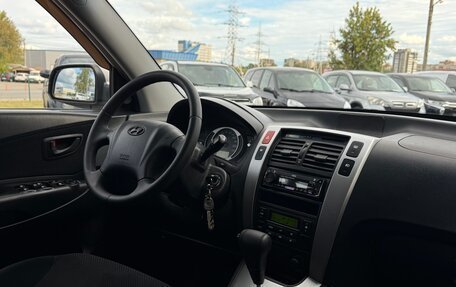 Hyundai Tucson III, 2007 год, 890 000 рублей, 16 фотография