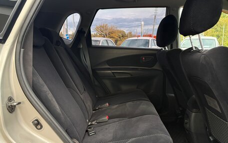 Hyundai Tucson III, 2007 год, 890 000 рублей, 14 фотография