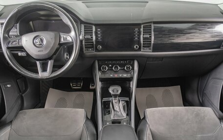 Skoda Kodiaq I, 2019 год, 2 259 000 рублей, 11 фотография