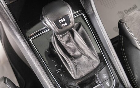 Skoda Kodiaq I, 2019 год, 2 259 000 рублей, 16 фотография