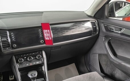 Skoda Kodiaq I, 2019 год, 2 259 000 рублей, 12 фотография