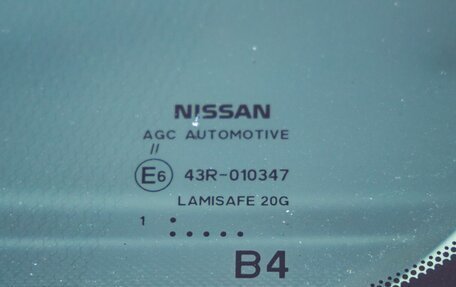 Nissan X-Trail, 2017 год, 1 698 000 рублей, 12 фотография