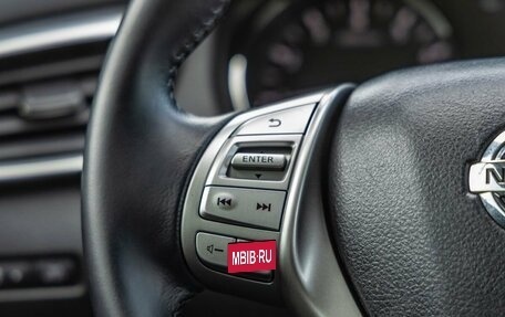 Nissan X-Trail, 2017 год, 1 698 000 рублей, 19 фотография