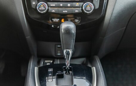 Nissan X-Trail, 2017 год, 1 698 000 рублей, 26 фотография