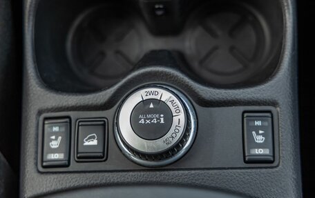 Nissan X-Trail, 2017 год, 1 698 000 рублей, 27 фотография