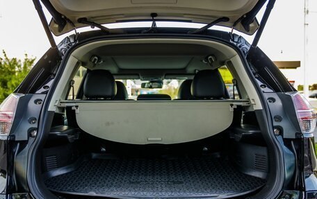 Nissan X-Trail, 2017 год, 1 698 000 рублей, 35 фотография