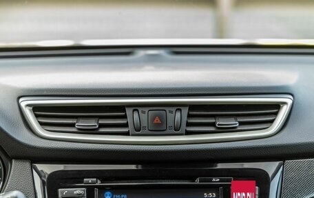 Nissan X-Trail, 2017 год, 1 698 000 рублей, 22 фотография