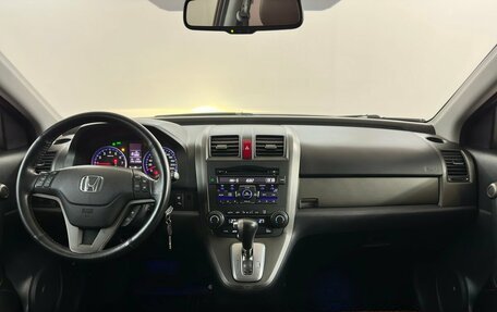 Honda CR-V III рестайлинг, 2011 год, 1 680 000 рублей, 5 фотография