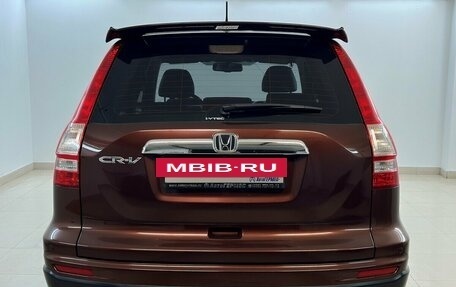 Honda CR-V III рестайлинг, 2011 год, 1 680 000 рублей, 3 фотография