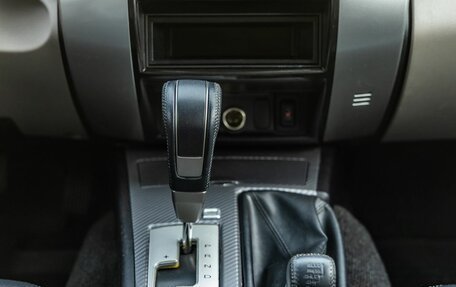 Mitsubishi Pajero Sport II рестайлинг, 2014 год, 2 048 000 рублей, 24 фотография