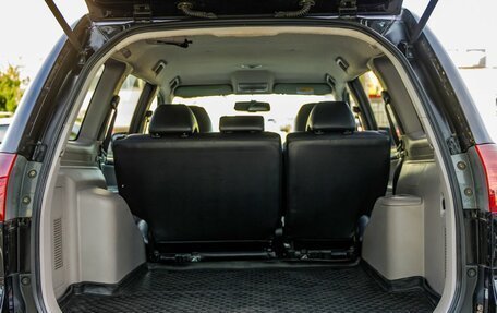 Mitsubishi Pajero Sport II рестайлинг, 2014 год, 2 048 000 рублей, 30 фотография