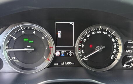 Toyota Land Cruiser 200, 2019 год, 8 500 000 рублей, 22 фотография
