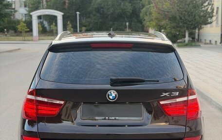 BMW X3, 2015 год, 2 100 000 рублей, 5 фотография