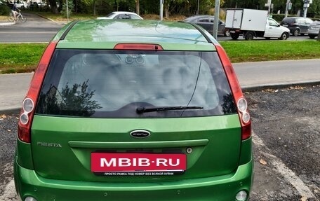 Ford Fiesta, 2008 год, 350 000 рублей, 9 фотография