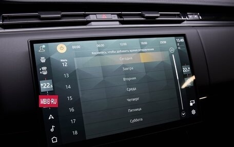 Land Rover Range Rover Sport, 2026 год, 16 175 000 рублей, 7 фотография