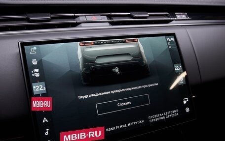 Land Rover Range Rover Sport, 2026 год, 16 175 000 рублей, 8 фотография
