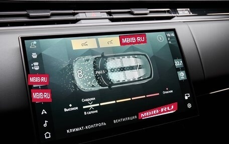 Land Rover Range Rover Sport, 2026 год, 16 175 000 рублей, 18 фотография