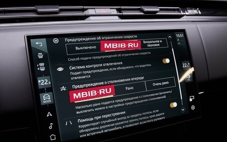 Land Rover Range Rover Sport, 2026 год, 16 175 000 рублей, 19 фотография