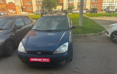 Ford Focus IV, 2003 год, 155 000 рублей, 1 фотография