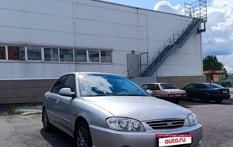 KIA Spectra II (LD), 2008 год, 640 000 рублей, 3 фотография