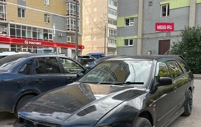 Mitsubishi Legnum, 2001 год, 250 000 рублей, 1 фотография