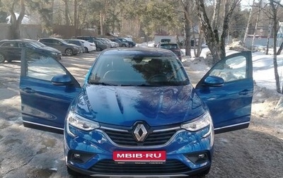 Renault Arkana I, 2022 год, 1 550 000 рублей, 1 фотография