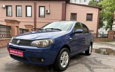 Fiat Albea I рестайлинг, 2008 год, 350 000 рублей, 1 фотография