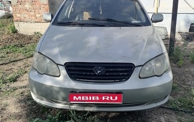 BYD F3 I, 2008 год, 110 000 рублей, 1 фотография