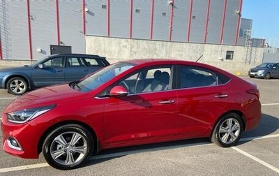 Hyundai Solaris II рестайлинг, 2020 год, 1 650 000 рублей, 1 фотография