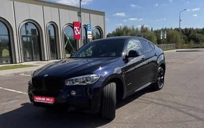 BMW X6, 2018 год, 4 750 000 рублей, 1 фотография
