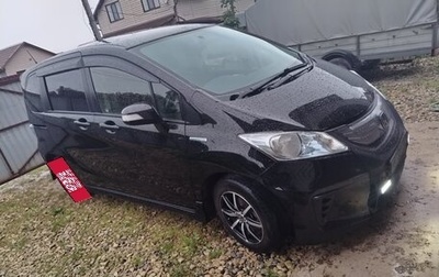 Honda Freed I, 2014 год, 1 135 000 рублей, 1 фотография