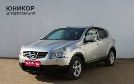 Nissan Qashqai, 2007 год, 549 000 рублей, 1 фотография
