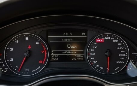 Audi A6, 2014 год, 2 270 000 рублей, 14 фотография